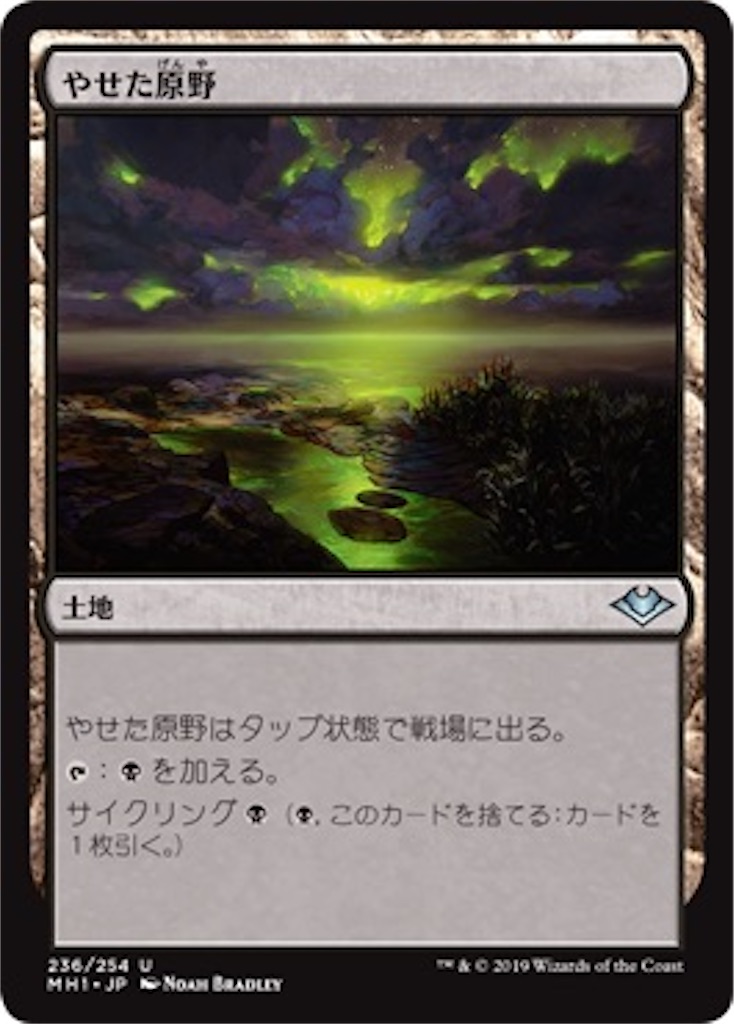 f:id:kotarokamisama:20260629061611j:image f:id:kotarokamisama:20260629061611j:image