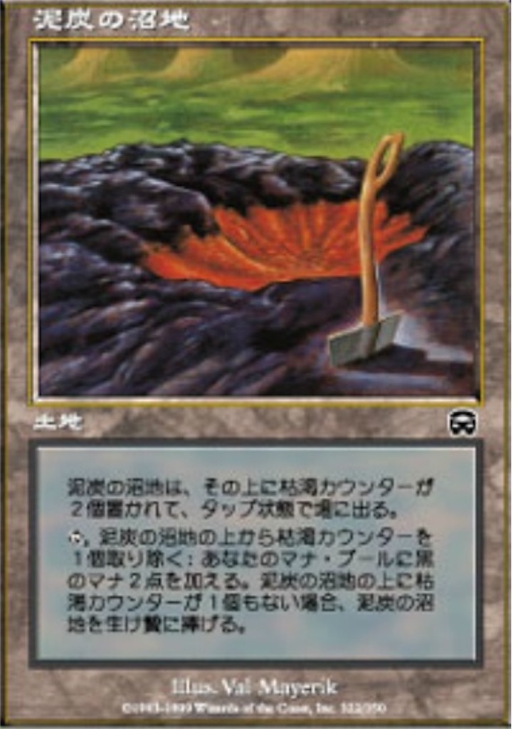 f:id:kotarokamisama:20260629062000j:image f:id:kotarokamisama:20260629062000j:image