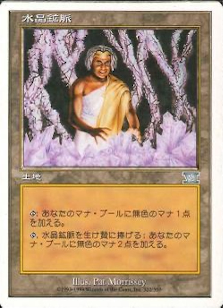 f:id:kotarokamisama:20260629062356j:image f:id:kotarokamisama:20260629062356j:image