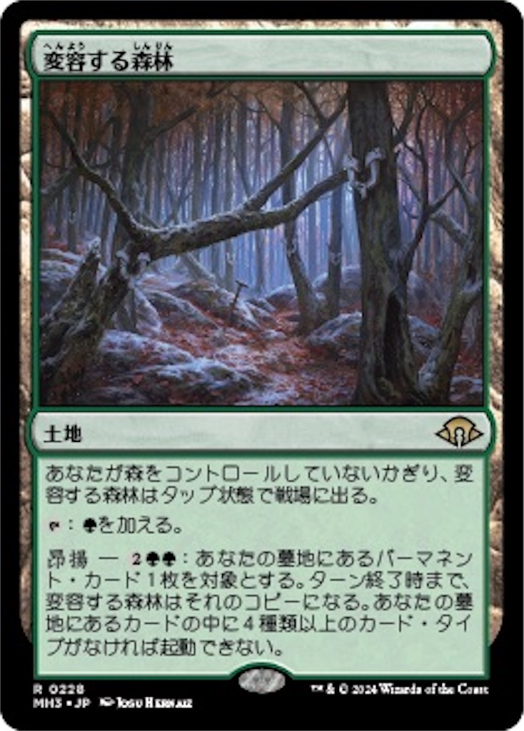 f:id:kotarokamisama:20260629065140j:image f:id:kotarokamisama:20260629065140j:image
