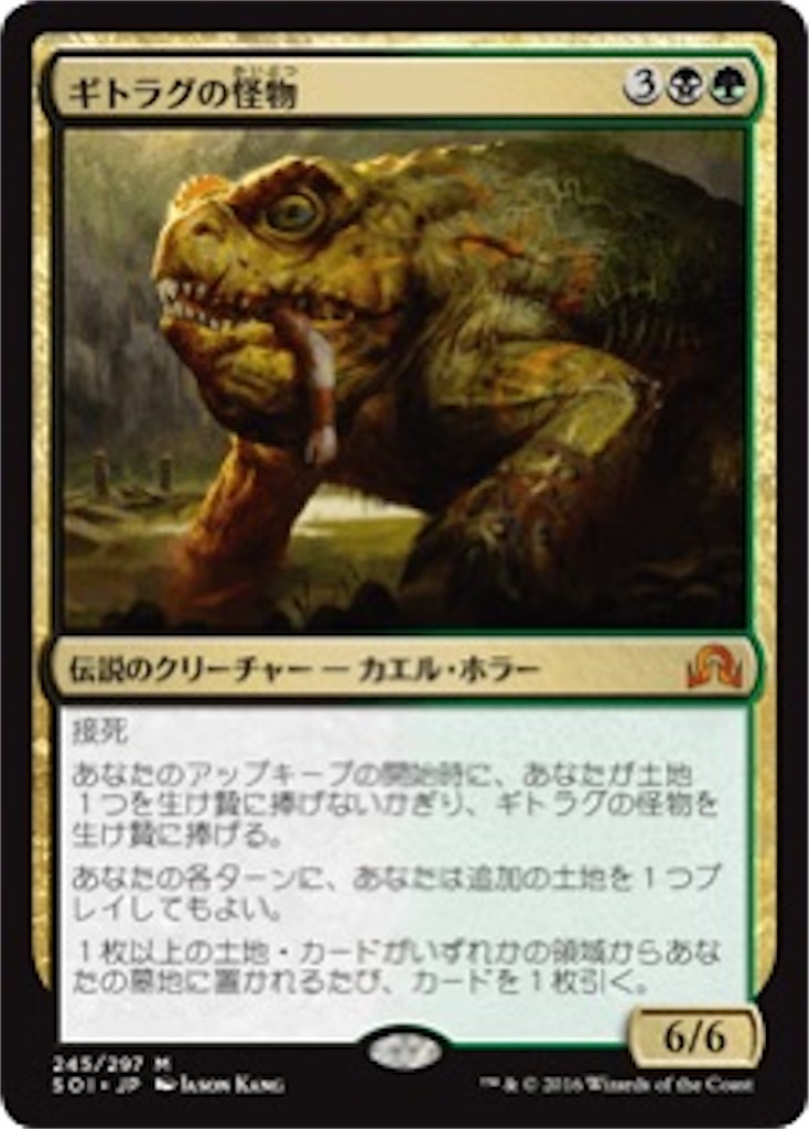 f:id:kotarokamisama:20260629065645j:image f:id:kotarokamisama:20260629065645j:image