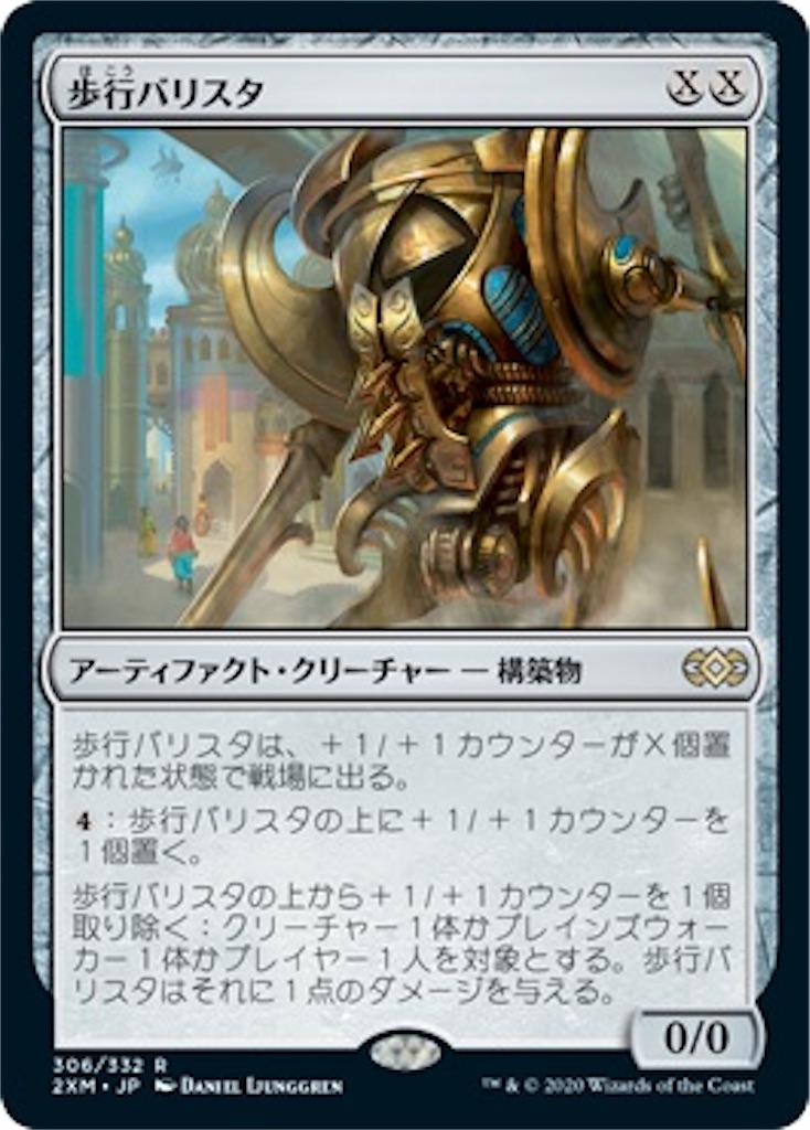 f:id:kotarokamisama:20260629065850j:image f:id:kotarokamisama:20260629065850j:image