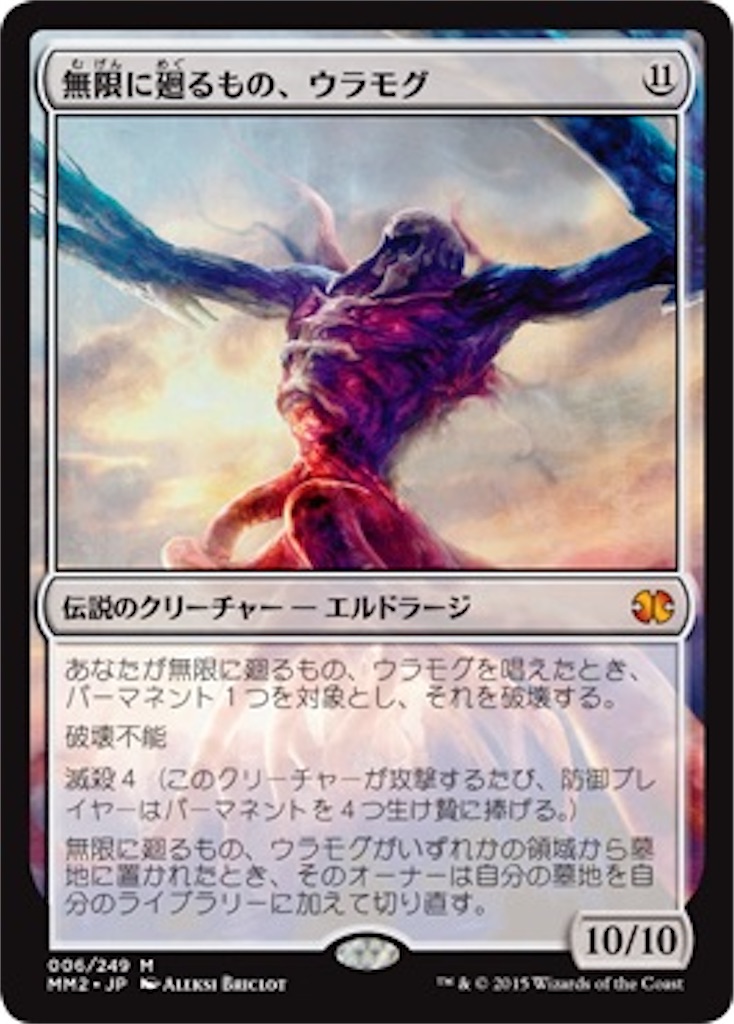 f:id:kotarokamisama:20260629074828j:image f:id:kotarokamisama:20260629074828j:image