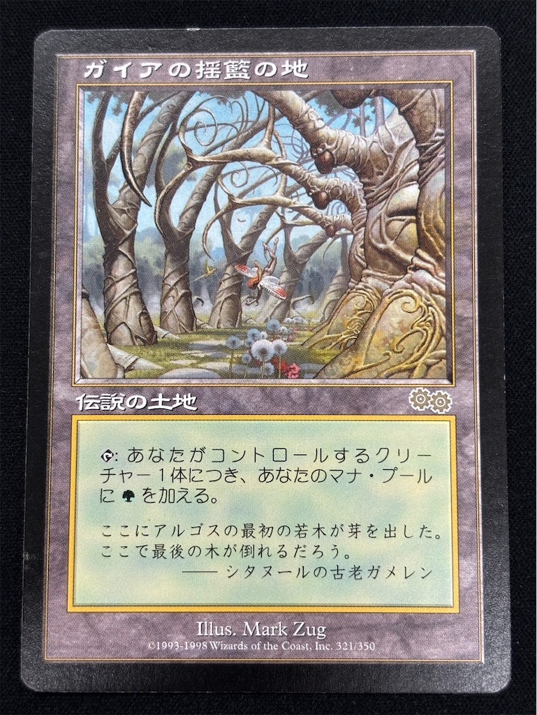 f:id:kotarokamisama:20260629074834j:image f:id:kotarokamisama:20260629074834j:image