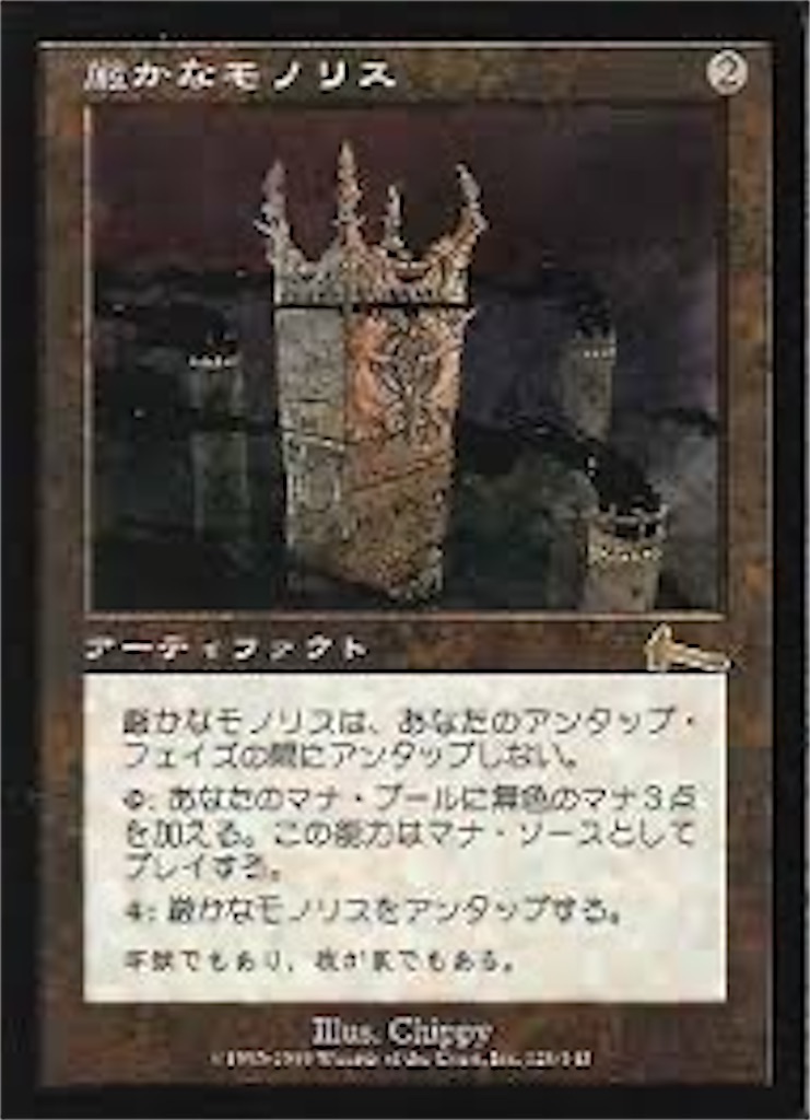 f:id:kotarokamisama:20260721105327j:image f:id:kotarokamisama:20260721105327j:image