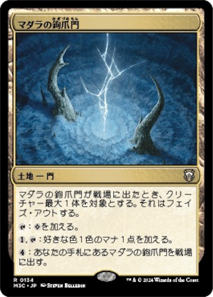 f:id:kotarokamisama:20260721105427j:image f:id:kotarokamisama:20260721105427j:image