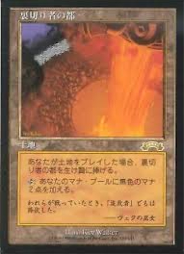 f:id:kotarokamisama:20260721105617j:image f:id:kotarokamisama:20260721105617j:image