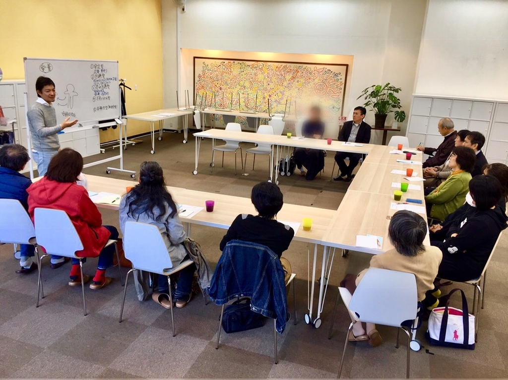 f:id:kotaromaekawa:20181219090052j:plain
