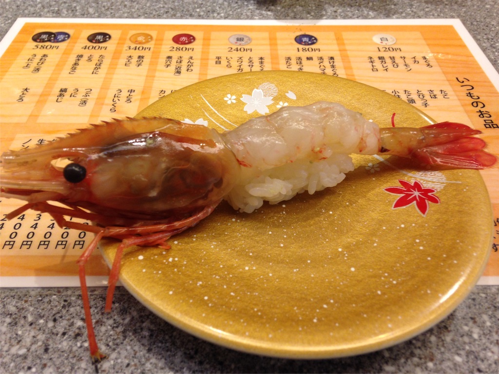 f:id:kotaronobuta:20160403190303j:image f:id:kotaronobuta:20160403190303j:image