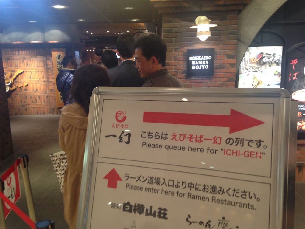 f:id:kotaronobuta:20160403190733j:image f:id:kotaronobuta:20160403190733j:image