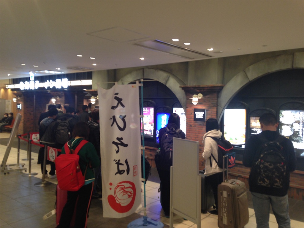 f:id:kotaronobuta:20160403190824j:image f:id:kotaronobuta:20160403190824j:image