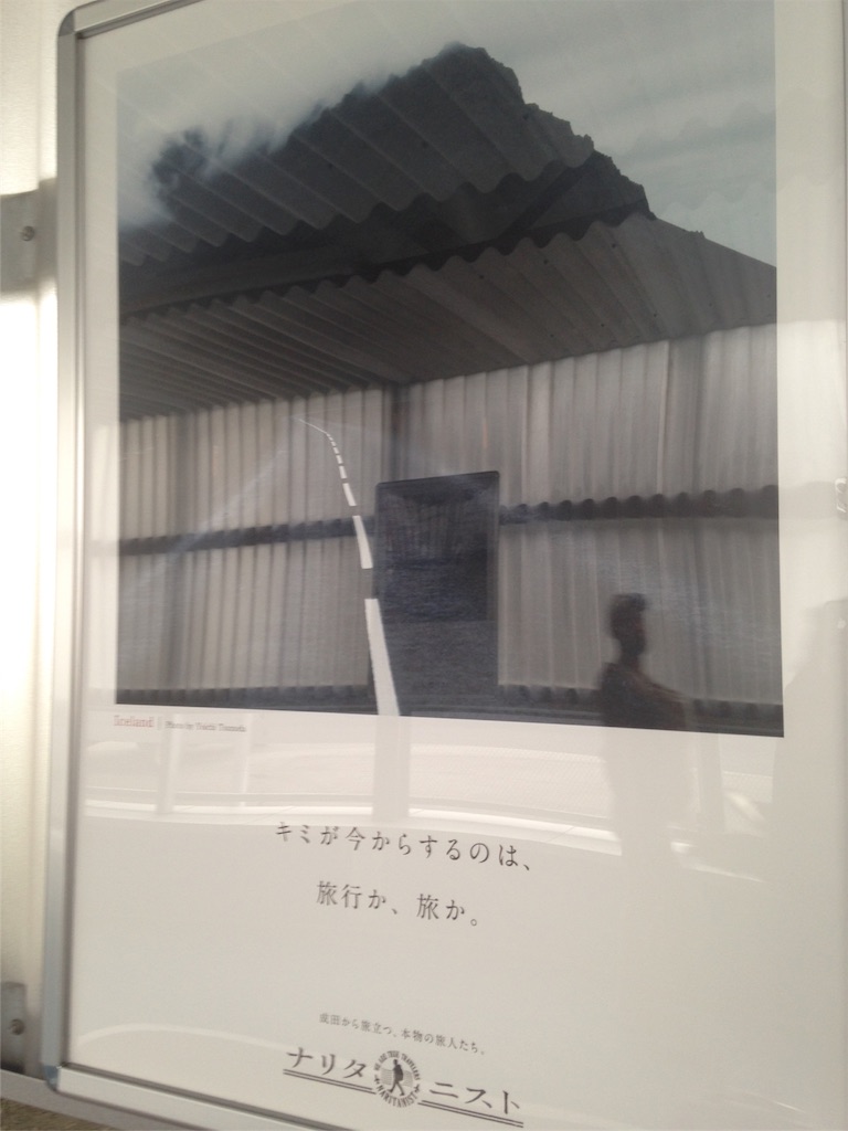 f:id:kotaronobuta:20160403190856j:image f:id:kotaronobuta:20160403190856j:image