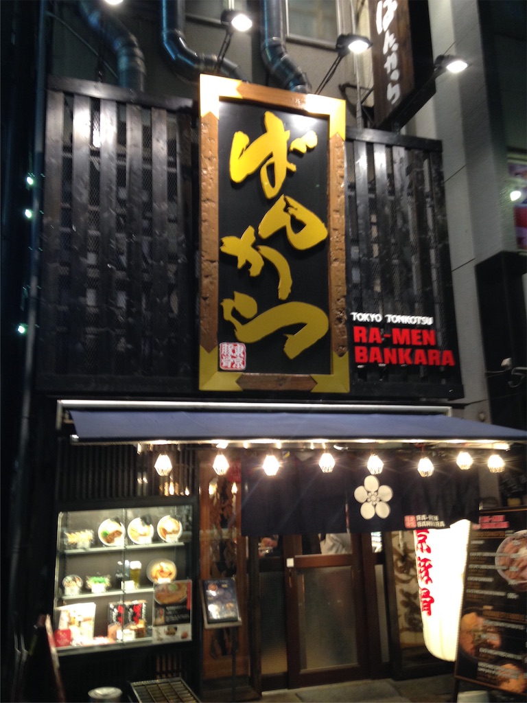 f:id:kotaronobuta:20160407235552j:image f:id:kotaronobuta:20160407235552j:image