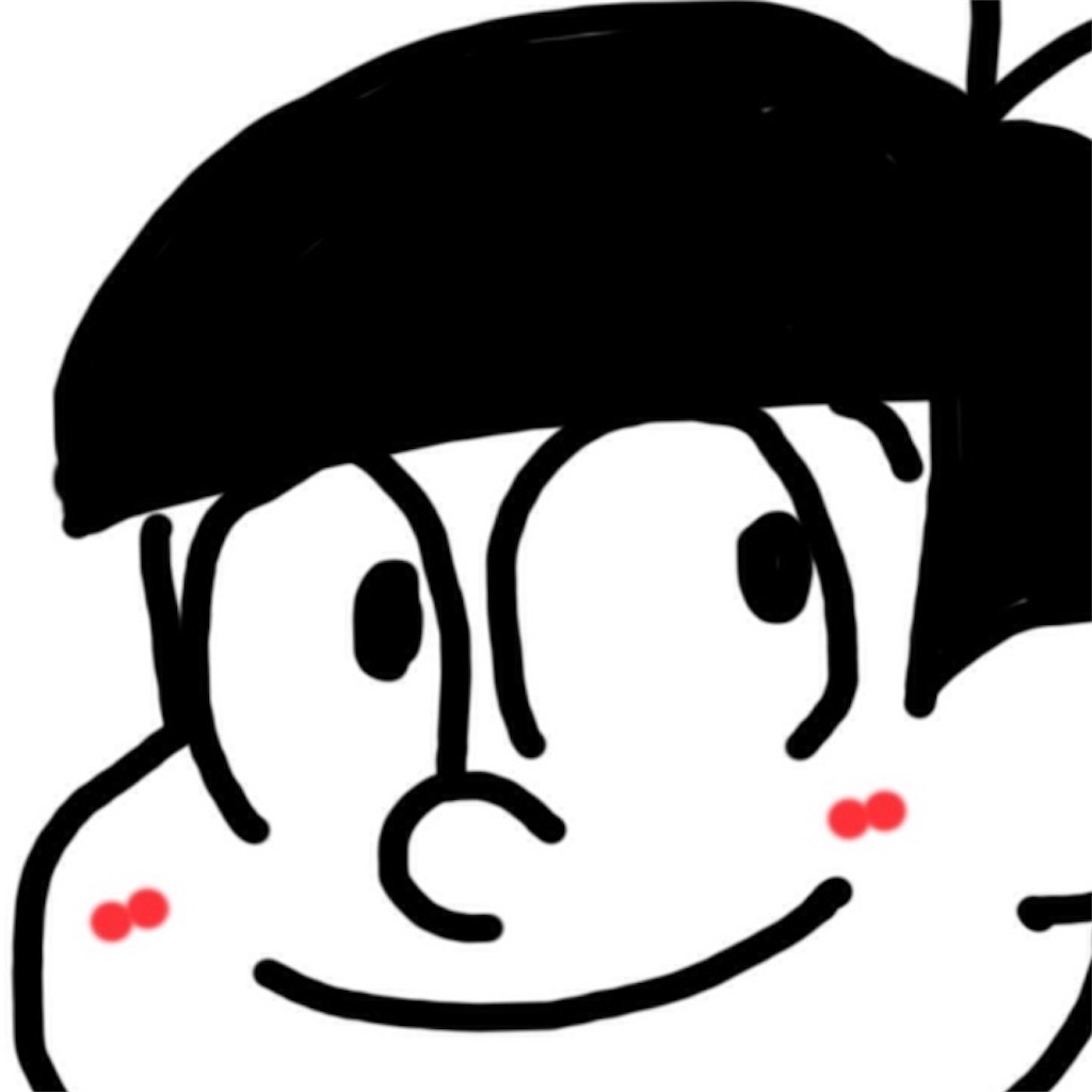 f:id:kotaronobuta:20161030163703j:image