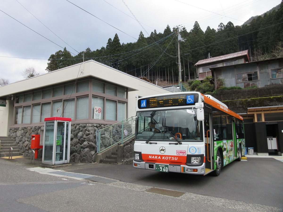 日本一のバス路線” 大和八木～新宮 167キロ＋αを歩く～その⑨ 十津川村