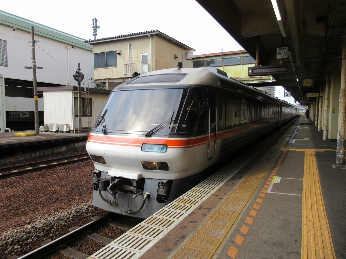f:id:kotarosandayone:20210815171029j:plain