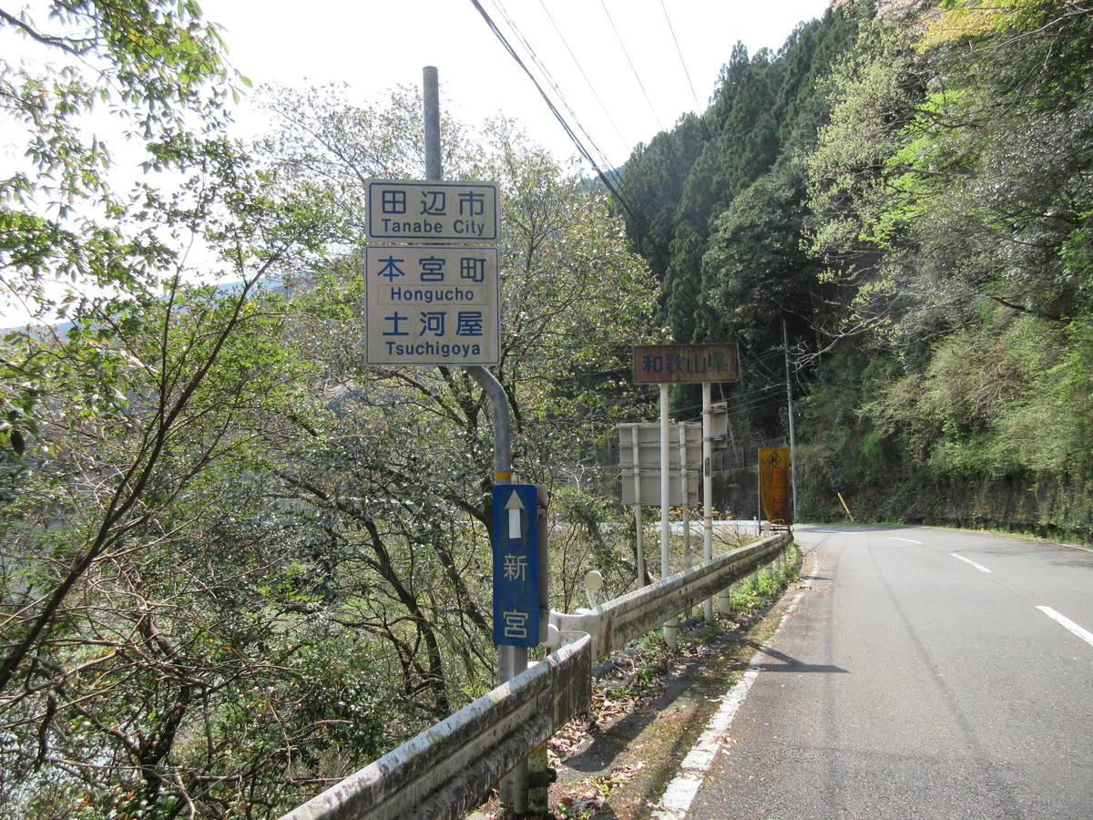 f:id:kotarosandayone:20210815182026j:plain