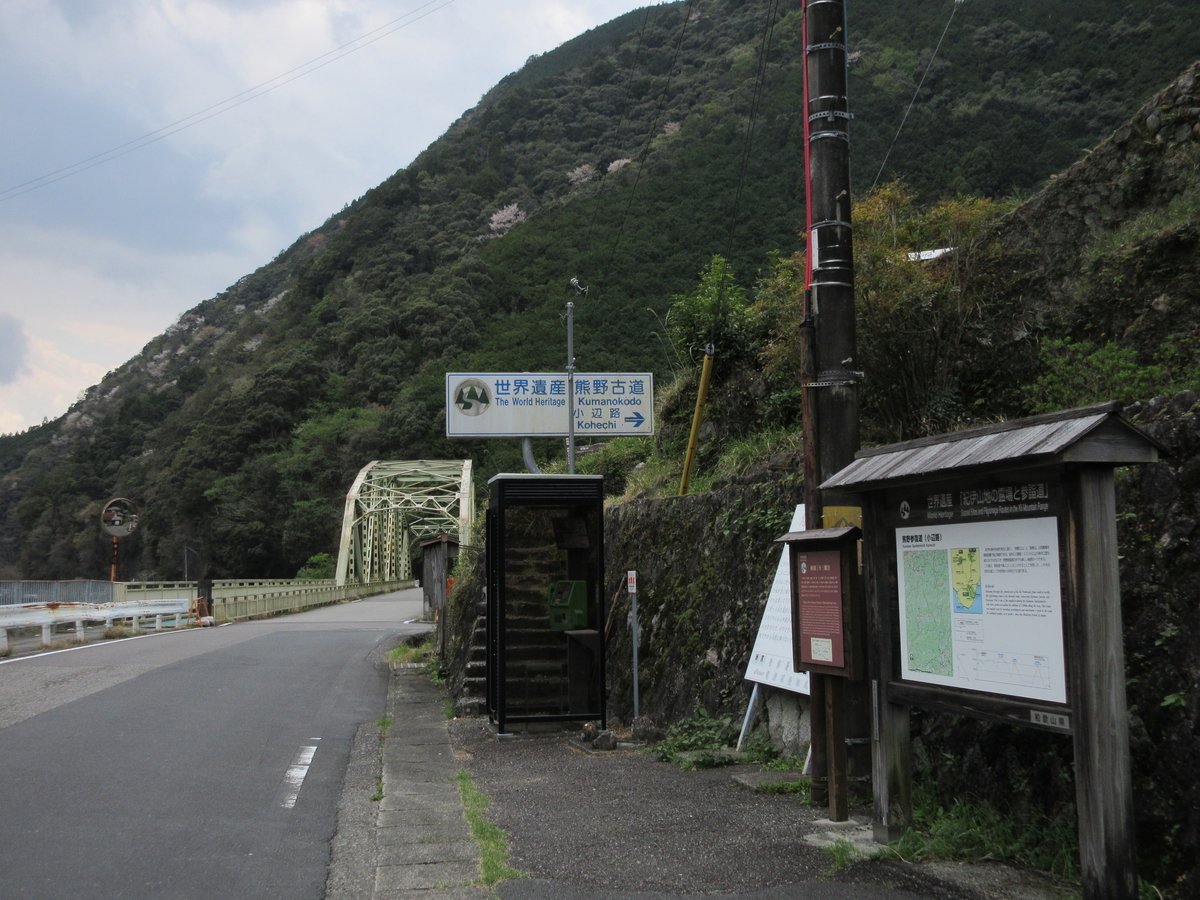 f:id:kotarosandayone:20210815183117j:plain