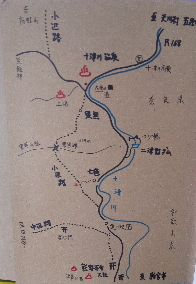 f:id:kotarosandayone:20210824141157j:plain