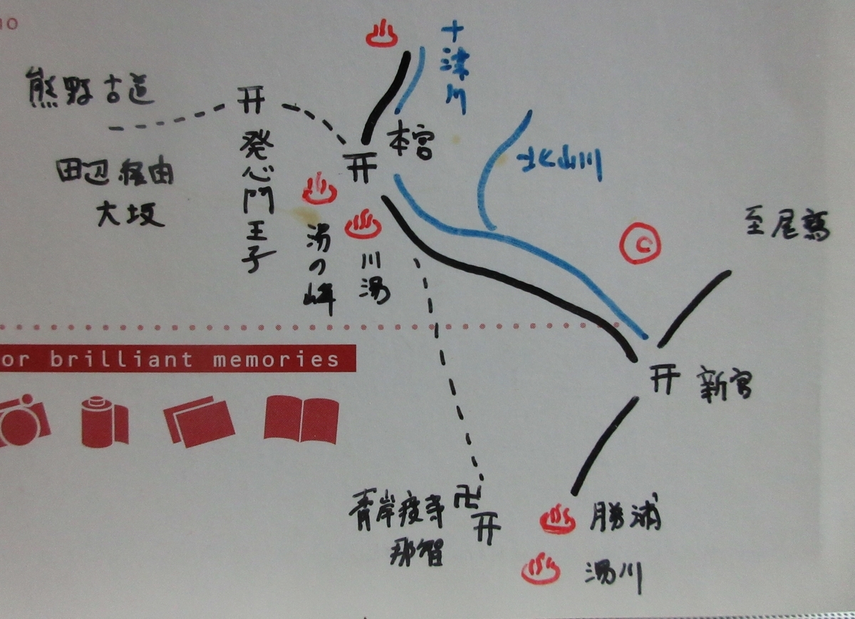 f:id:kotarosandayone:20210824141427j:plain
