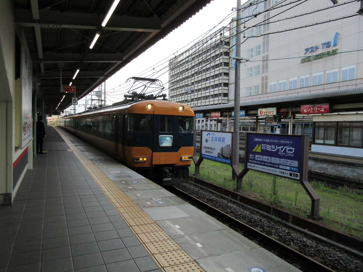 f:id:kotarosandayone:20210924001708j:plain