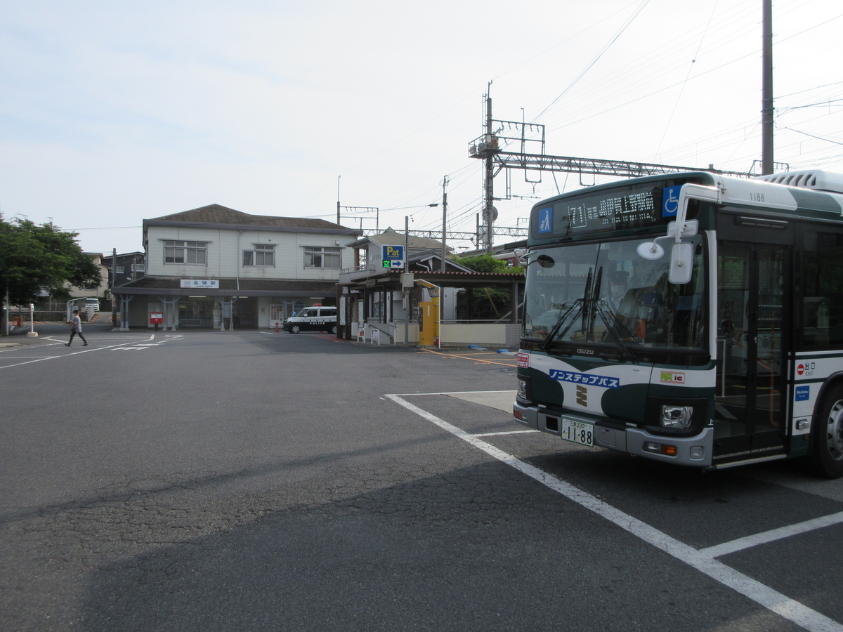 f:id:kotarosandayone:20210924002229j:plain