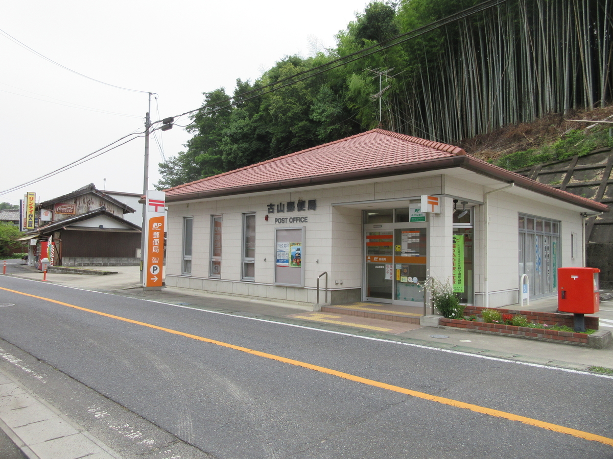 f:id:kotarosandayone:20210924010739j:plain