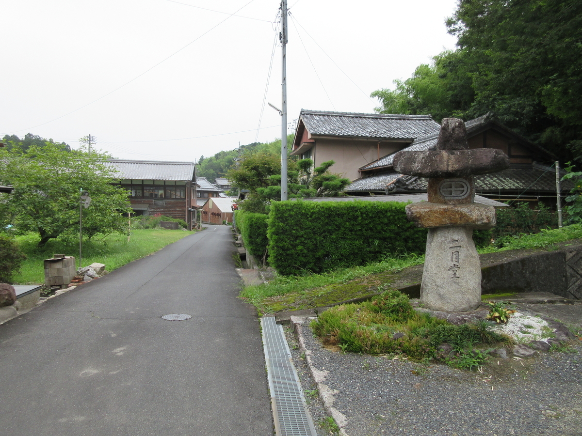 f:id:kotarosandayone:20210924010908j:plain
