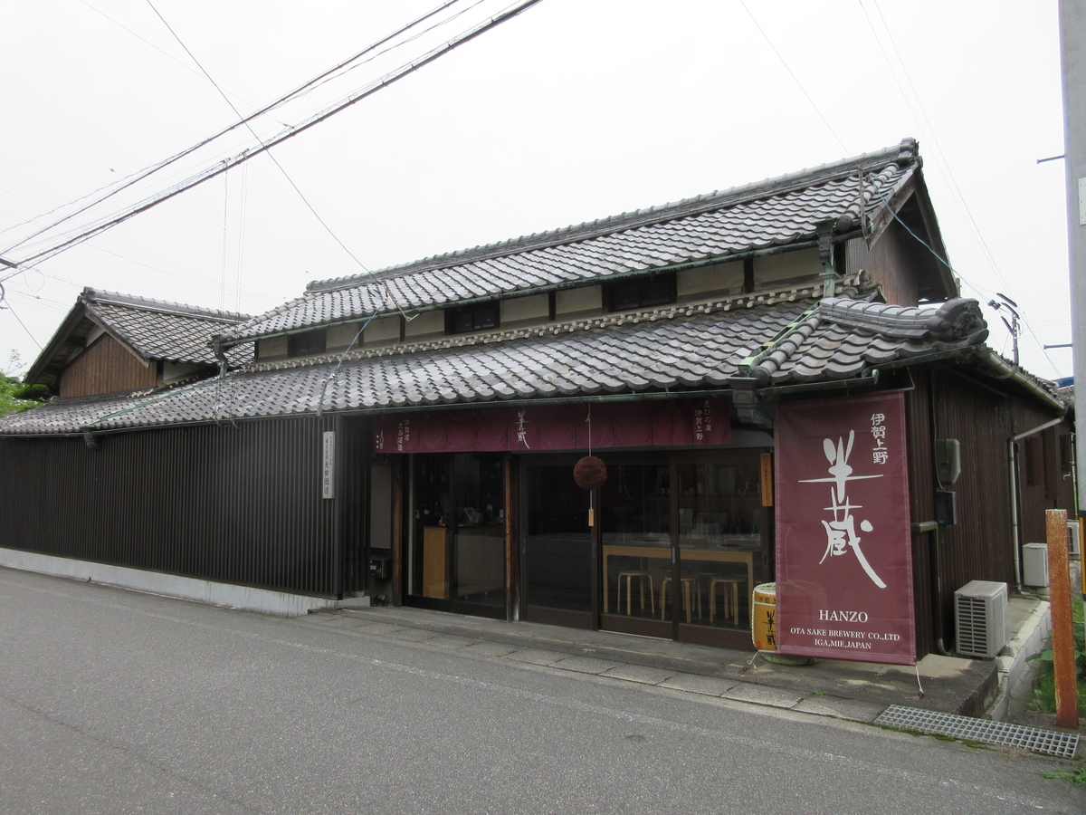 f:id:kotarosandayone:20210924011609j:plain