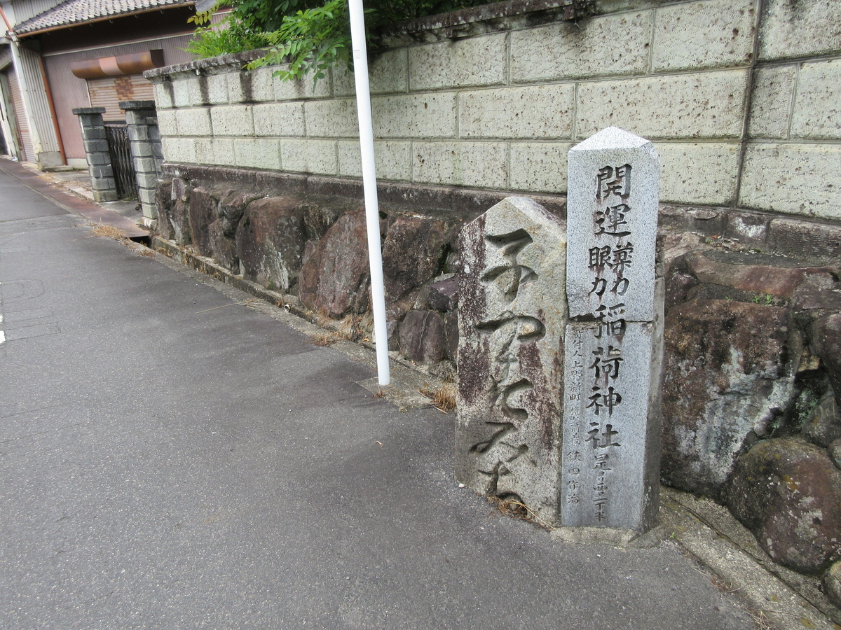 f:id:kotarosandayone:20210924011900j:plain
