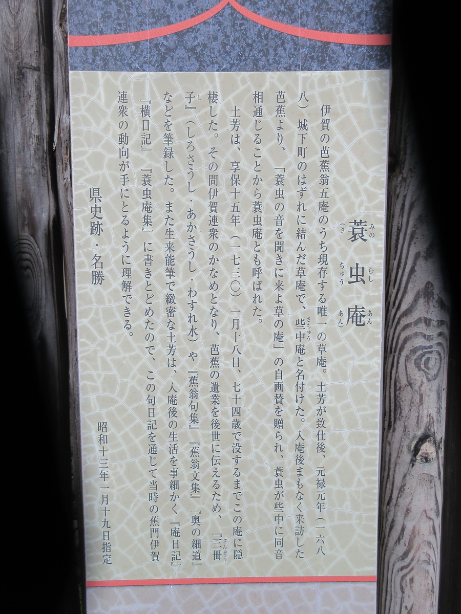 f:id:kotarosandayone:20210924012858j:plain
