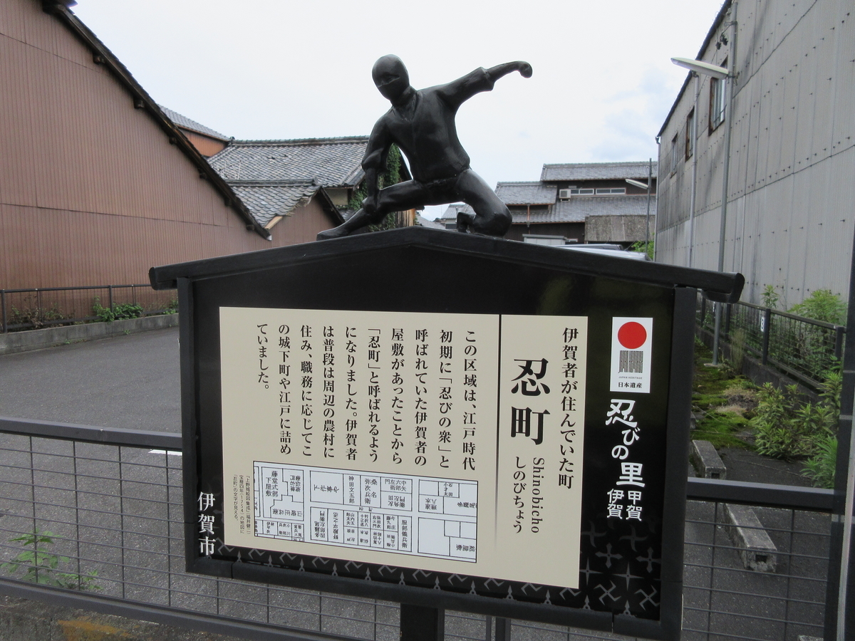 f:id:kotarosandayone:20210924013324j:plain
