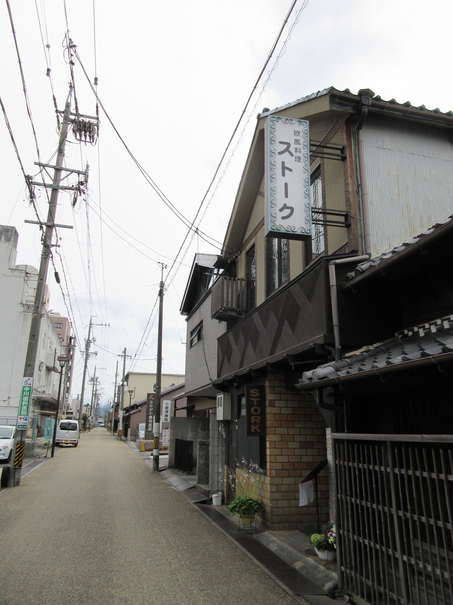 f:id:kotarosandayone:20210924014007j:plain