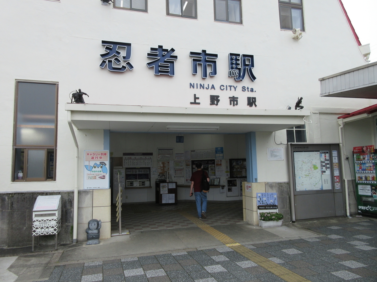 f:id:kotarosandayone:20210924014653j:plain
