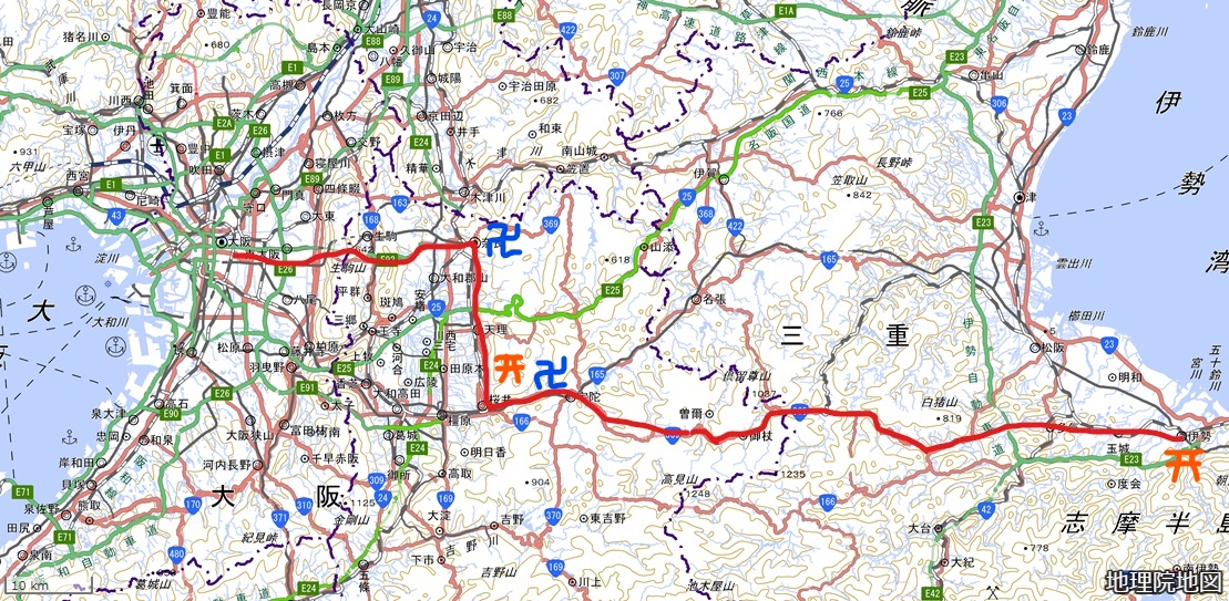 紀勢線行き先表示板 名古屋・天王寺 - メルカリ 7-85＊行先板 天王寺