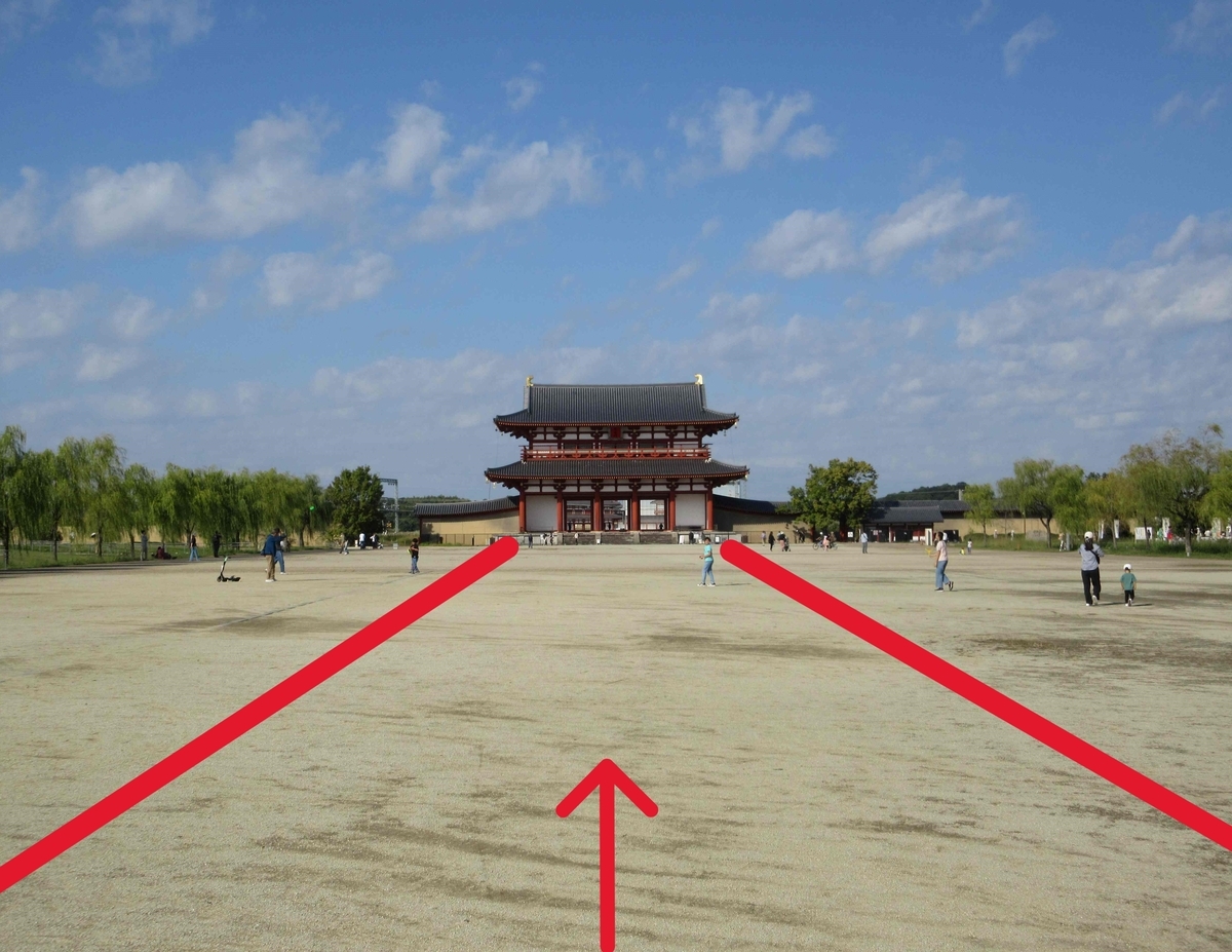奈良・飛鳥から西大寺まで古道歩き（その4）平城京と平城宮