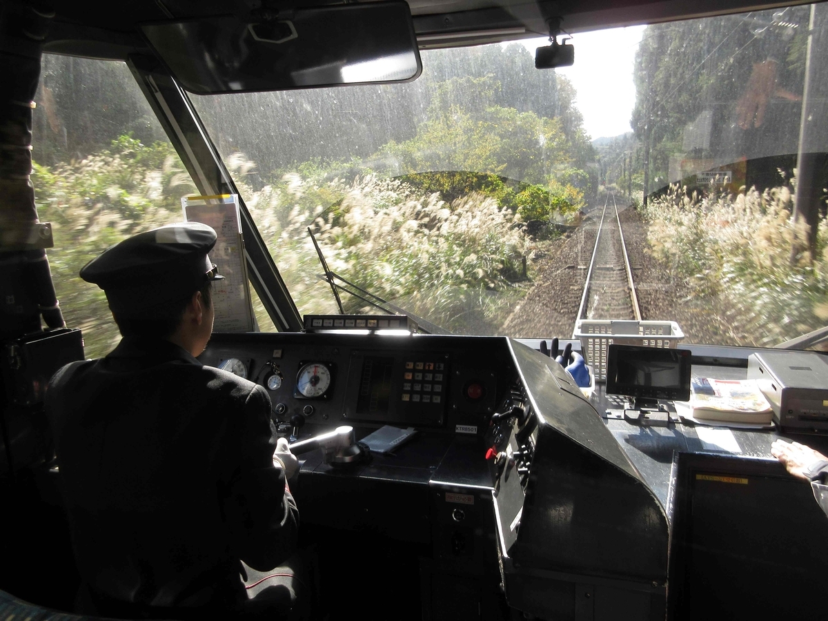 京都・丹波～丹後の旅（3）懐かしの特急🚆を前から後ろから