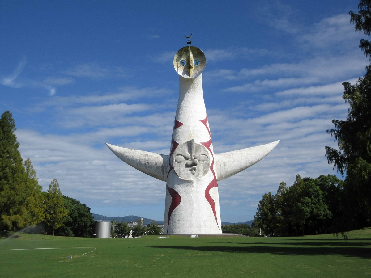 あいくん　　太陽の塔 1970大阪万博🌸記念公園に行ってきた その2 ～太陽の塔の内側