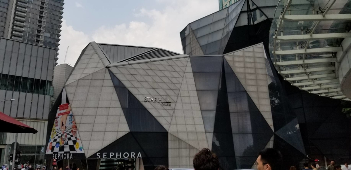 f:id:kotarou39:20191201161935j:plain