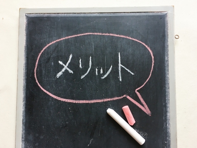 f:id:kotarou_gohan:20200718124036j:plain