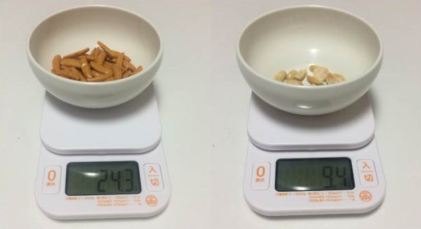 f:id:kotarou_gohan:20200722214742j:plain