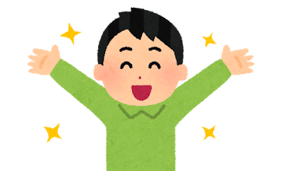 f:id:kotarou_gohan:20200723072505p:plain