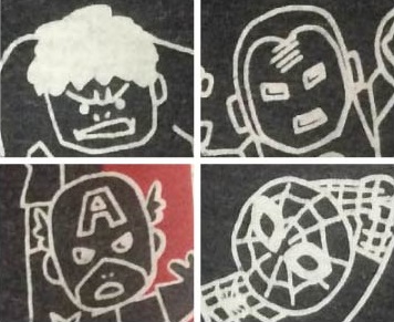 f:id:kotarou_gohan:20200803205022j:plain