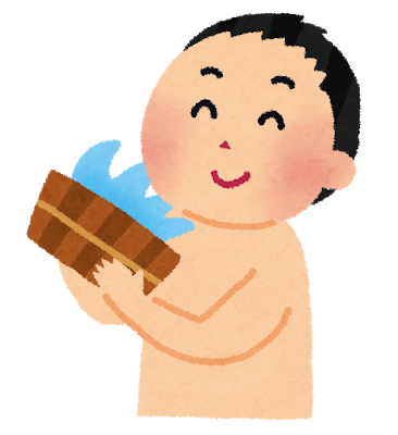 f:id:kotarou_gohan:20200830133112p:plain f:id:kotarou_gohan:20200830133112p:plain