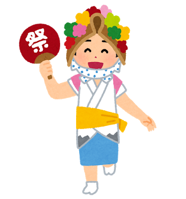 f:id:kotarou_gohan:20200912203301p:plain