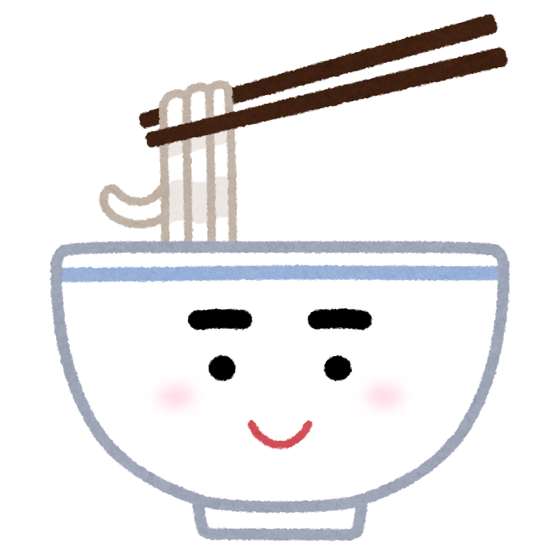 f:id:kotarou_gohan:20200921181727p:plain f:id:kotarou_gohan:20200921181727p:plain