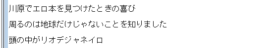 f:id:kotarou_gohan:20201024115206p:plain f:id:kotarou_gohan:20201024115206p:plain