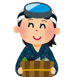 f:id:kotarou_gohan:20201031124904p:plain f:id:kotarou_gohan:20201031124904p:plain