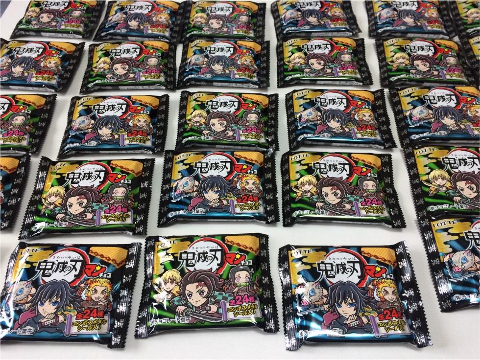 f:id:kotarou_gohan:20201107102753j:plain