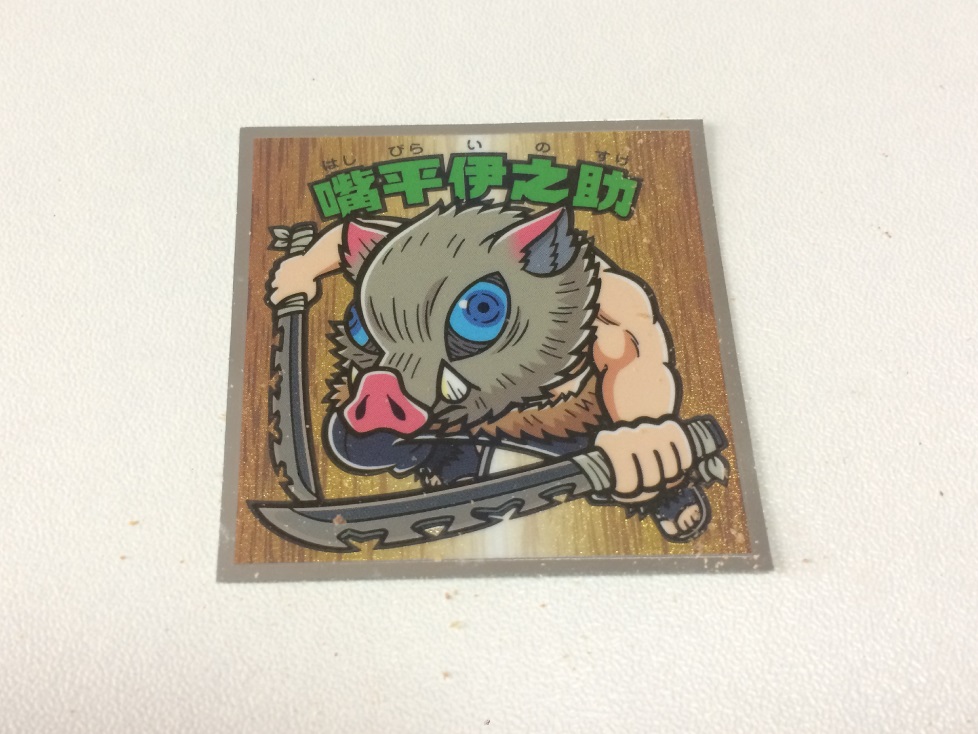 f:id:kotarou_gohan:20201107115058j:plain